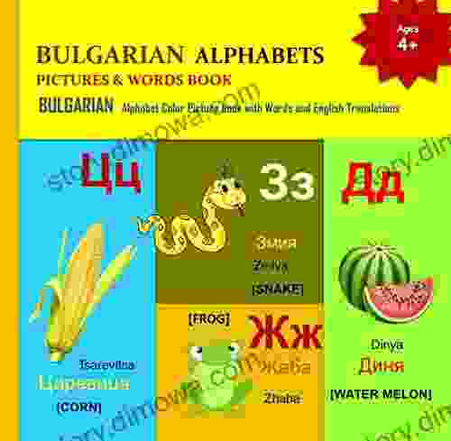 BULGARIAN ALPHABETS PICTURES WORDS (BULGARIAN Alphabets And BULGARIAN Language Learning Books)